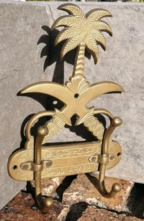 Vintage Saudi Arabia Double Coat Hook