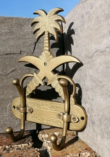 Vintage Saudi Arabia Double Coat Hook