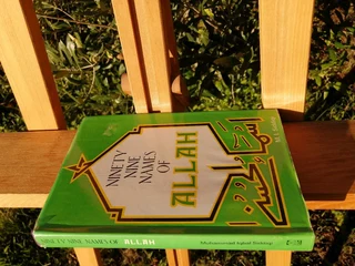 Ninety Nine Names of Allah M. I. Siddiqi