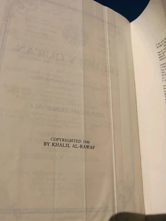 1946 Holy Qur&#39;an Yusuf Ali Arabic and English Translation w/ Explanatory Notes