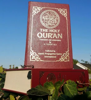 1946 Holy Qur'an Yusuf Ali Arabic and English Translation w/ Explanatory Notes