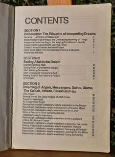 Dreams and Interpretations by Allamah Muhammad Bin Sireen