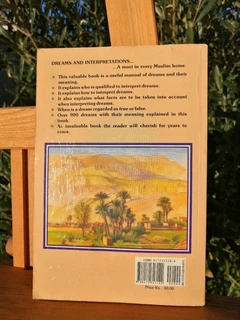 Dreams and Interpretations by Allamah Muhammad Bin Sireen