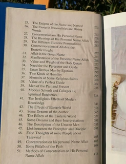 IRFAN by FAQIR NUR MUHAMMAD SARWARI QADRI (R. A)