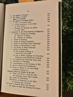 How to Bring Up Muslim Children? Vol.II Zakir Aijaz