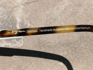 Orgreen Denmark Designer Frame
