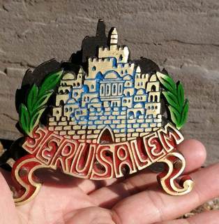 Vtg JERUSALEM napkin holder