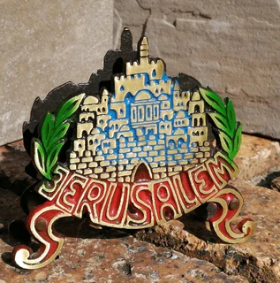 Vtg JERUSALEM napkin holder