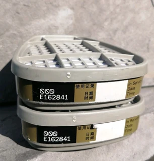 3m 6001cn Niosh Organic Vapors 2xcartridges