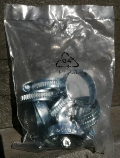 10x Hose Clips 20-32mm Hose Clamps x10