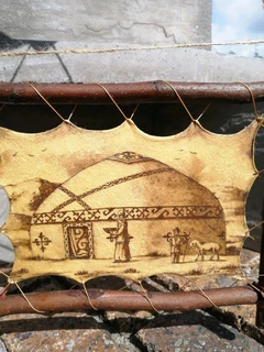 Kazakh Painting in Twig Stretcher Signed