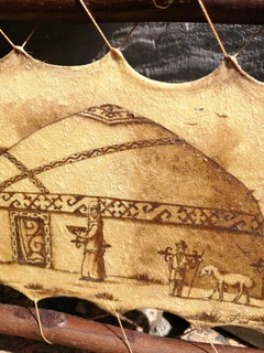 Kazakh Painting in Twig Stretcher Signed