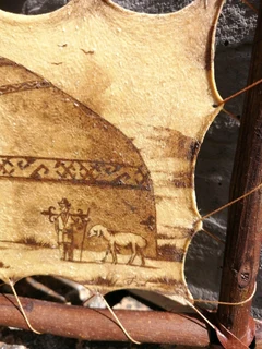 Kazakh Painting in Twig Stretcher Signed