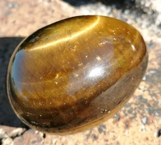 Tiger&#39;s Eye Stone Egg 4x3cm