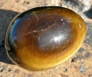 Tiger&#39;s Eye Stone Egg 4x3cm