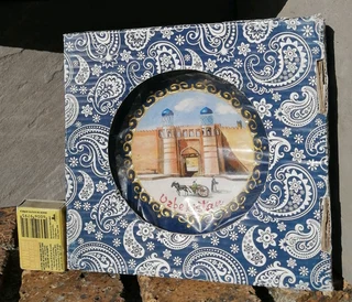 Uzbekistan Souvenir Plate 17.5 cm