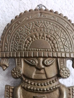 PERU TUMI-Vtg Brass 28 cm H