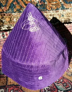Naqshbandi Taj Cone Size3-XS-53cmCircumference