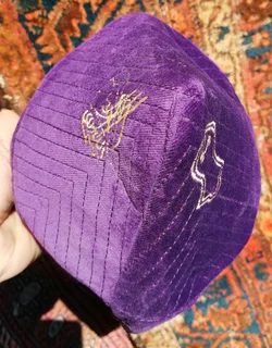 Naqshbandi Taj Cone Size3-XS-53cmCircumference