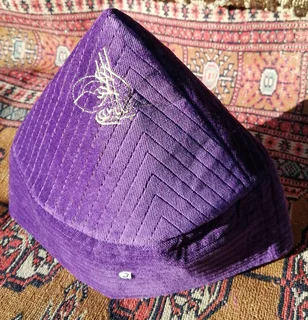 Naqshbandi Taj Cone Size3-XS-53cmCircumference