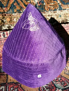 Naqshbandi Taj Cone Size3-XS-53cmCircumference