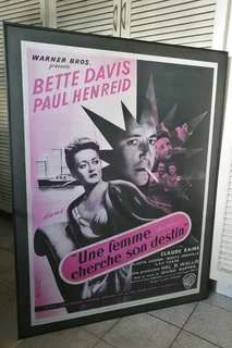 Now Voyager, Bette Davis Framed Poster 1989 Cinema-Verde Inc