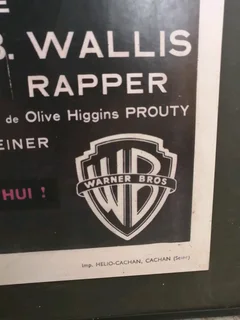 Now Voyager, Bette Davis Framed Poster 1989 Cinema-Verde Inc