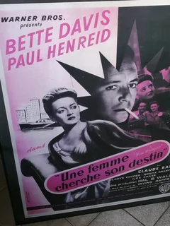 Now Voyager, Bette Davis Framed Poster 1989 Cinema-Verde Inc