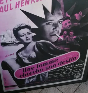 Now Voyager, Bette Davis Framed Poster 1989 Cinema-Verde Inc