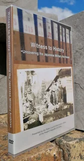 Witness to History -Uncovering the Japanese Military Archives *new in unopened plastic wrapper *