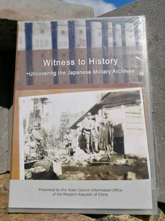 Witness to History -Uncovering the Japanese Military Archives *new in unopened plastic wrapper *