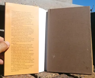 How Not to Write the History of Urdu Literature &amp; Other Essays on Urdu and Islam Ralph Russell