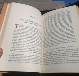 How Not to Write the History of Urdu Literature &amp; Other Essays on Urdu and Islam Ralph Russell