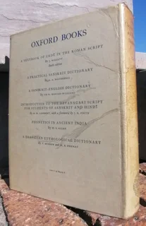 A Dictionary of Urdu Classical Hindi and English John T. Platts