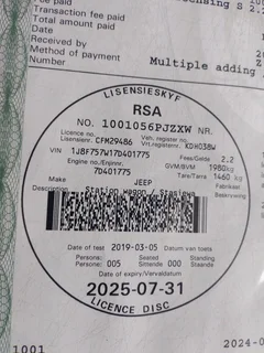 NON-RUNNER JEEP CHEROKEE COMPASS