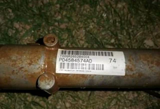 Chrysler 300C steering rack for R5000