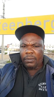 LOOKING FOR PRIVATE SECURITY JOB