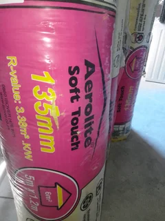 Ĺ 135mm Aerolite soft touch