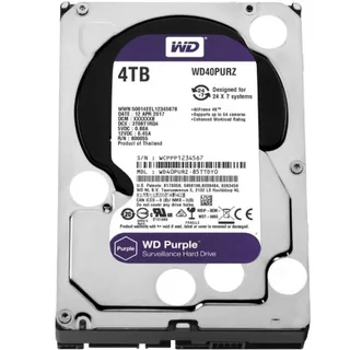 4Tb cctv hard drive