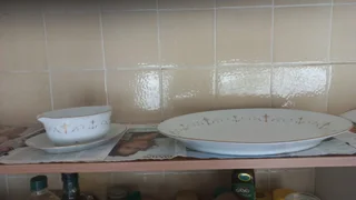 Noritake Courtney - Ad posted by Lori Jones