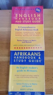 English &amp; Afrikaans handbook and study guide - R190 each