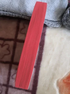 One Of Us Is Lying by Karen M McManus