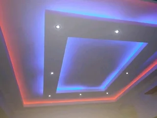 Ceiling and partitions