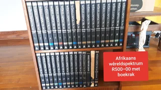 Wereld Spektrum encyclopdia