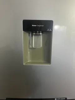 Samsung 330L Combi Fridge