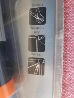 Sievert Powerjet Cyclone model 253557 (From Sweden) Blow Torch / Brazing Torch for sale. Gift idea