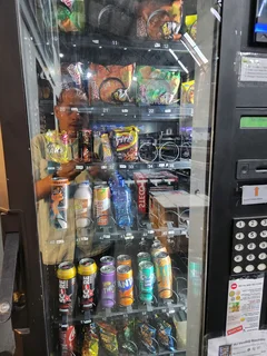 Combination vending machine for sale on site