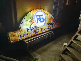 Shop Signage Light Up Sign Box Takeaway Fast Food - Business Closed Down Urgent Sale