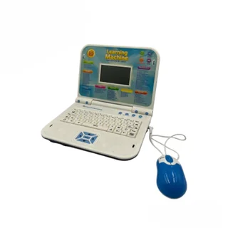 Perfect Dealz Kids Intelligent Learning Machine Laptop with Mouse - Blue