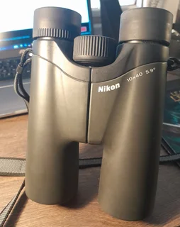 Nikon binoculars